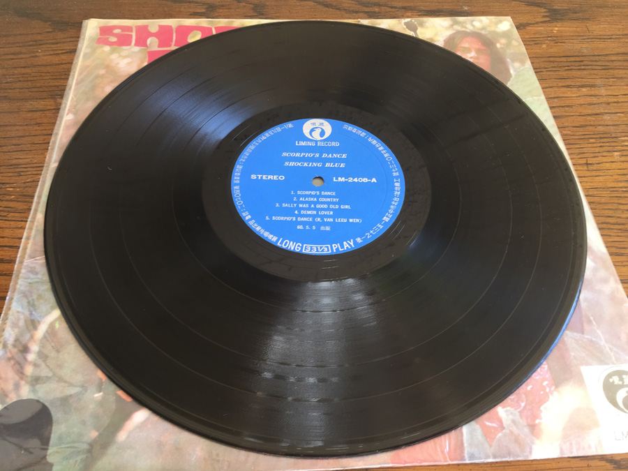 Shocking Blue ‎- Scorpio's Dance - Liming Record - LM-2408 - JAPAN [Photo 3]