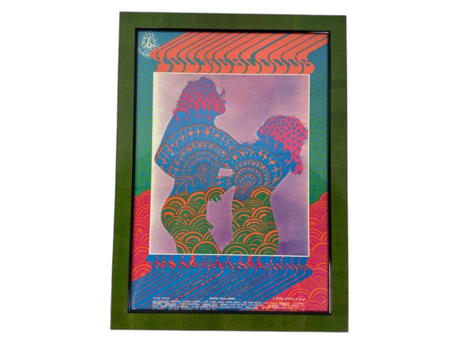 Vintage 1967 Victor Moscoso Psychedelic 'Mist Dance' Concert Poster For The Youngbloods, The Other Half And Mad River Concert At The Avalon Ballroom In San Francisco FD-81 16' X 22' Framed