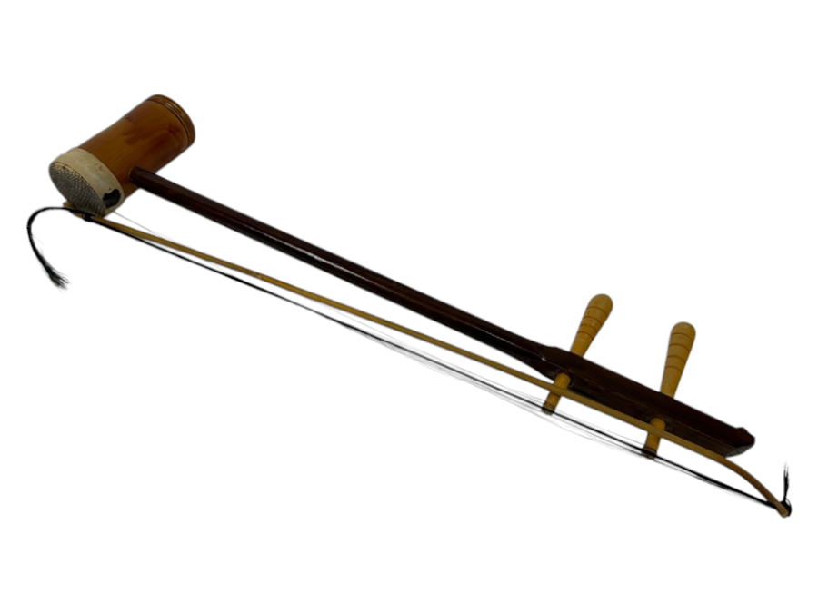 Just Added - Traditional Chinese Erhu 26'L