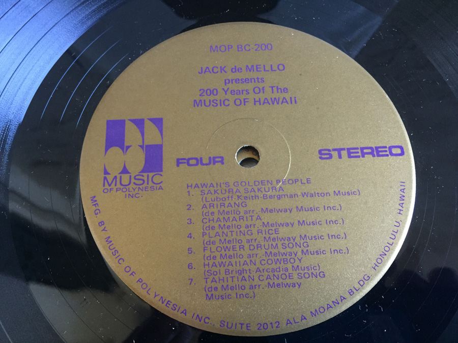 200 Years Of The Music Of Hawaii - Music Of Polynesia ‎- MOP BC-200 [Photo 14]