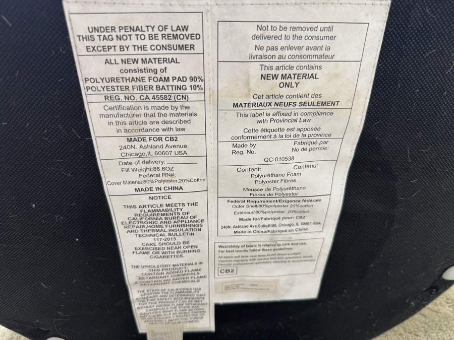 Crate & Barrel CB2 Pink Velvet Swivel Chair With Gold Base 24'W 32'H [Photo 9]