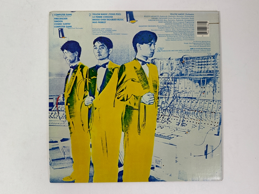 Just Added - Yellow Magic Orchestra - Yellow Magic Orchestra, A&M Records SP-4786 1979 Vinyl Record. [Photo 4]