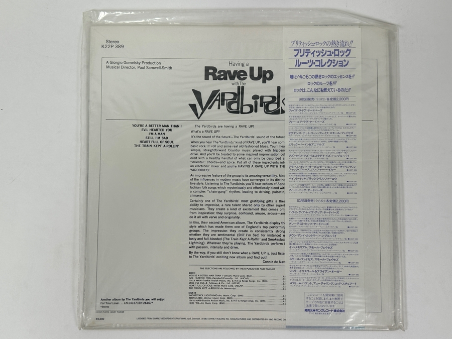 Just Added - Factory Sealed The Yardbirds - Having A Rave Up With The Yardbirds - Seven Seas K22P 389 1980 Japan Vinyl Record [Photo 4]