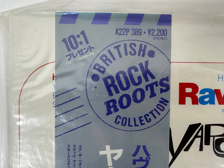 Just Added - Factory Sealed The Yardbirds - Having A Rave Up With The Yardbirds - Seven Seas K22P 389 1980 Japan Vinyl Record [Photo 2]