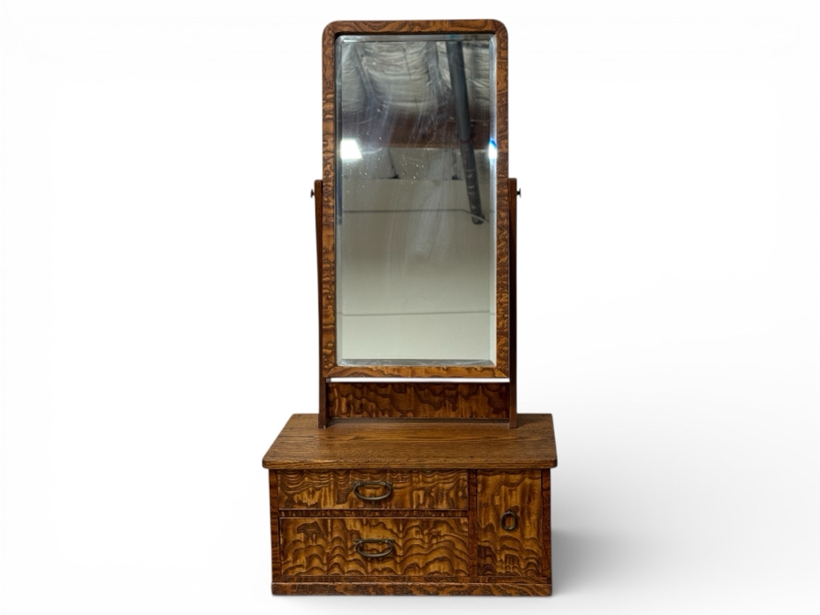 Vintage Japanese Kyodai Vanity Chest Dressing Mirror (Geisha Tansu) 16.5'W x 9'D x 32'H