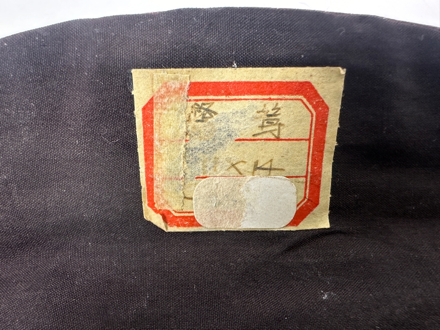 Vintage Chinese Silk Embroidery Textile Picture with Cranes and Flowers 13.5'W x 10'H [Photo 5]