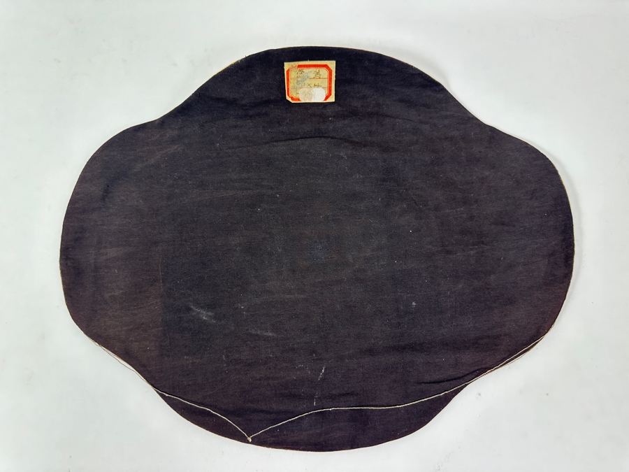 Vintage Chinese Silk Embroidery Textile Picture with Cranes and Flowers 13.5'W x 10'H [Photo 4]