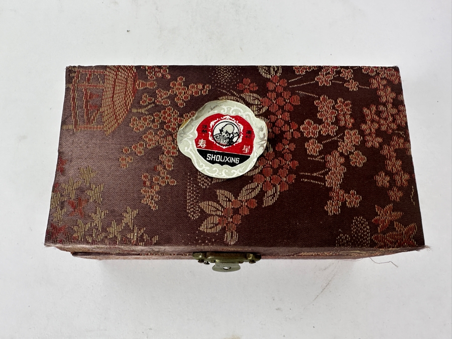 Chinese Meditation Baoding Balls In Silk Lined Box [Photo 4]