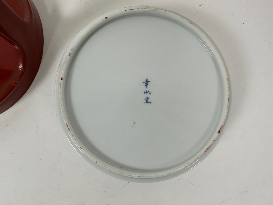 Vintage Japanese Porcelain 3 Tier Bento Box with Bird and Flower Motif 7.5'H [Photo 5]