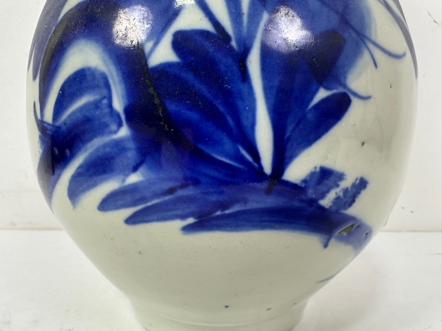 Vintage Japanese Hand-Painted Porcelain Vase / Sake Bottle 6'W x 11'H
 [Photo 3]