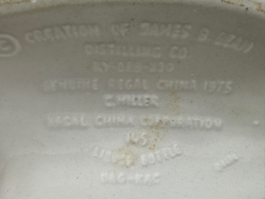 Vintage 1975 Jim Beam Military Boots And Helmet Decanter 8'H [Photo 9]