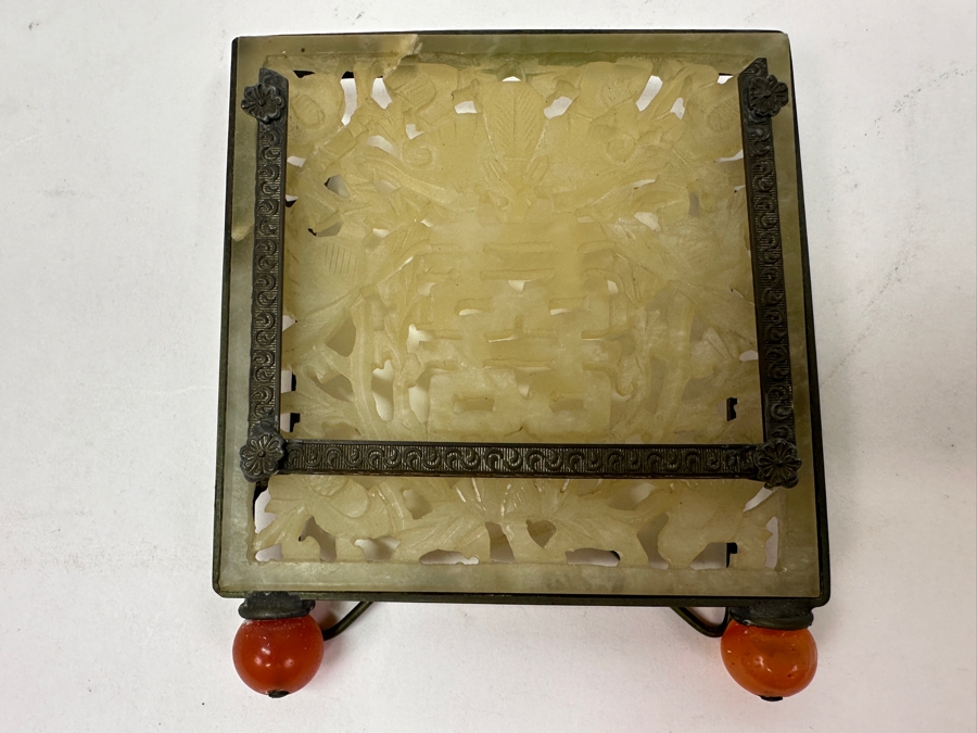 Vintage Chinese Ornate Carved Jade Screen With Picture Holder and Red Ball Feet 3'W x 3.25'H [Photo 7]