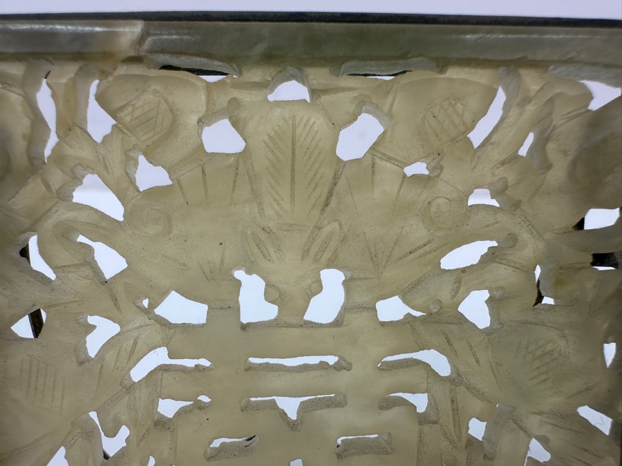 Vintage Chinese Ornate Carved Jade Screen With Picture Holder and Red Ball Feet 3'W x 3.25'H [Photo 4]