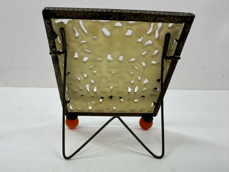 Vintage Chinese Ornate Carved Jade Screen With Picture Holder and Red Ball Feet 3'W x 3.25'H [Photo 6]