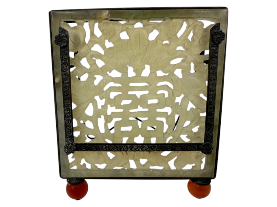 Vintage Chinese Ornate Carved Jade Screen With Picture Holder and Red Ball Feet 3'W x 3.25'H