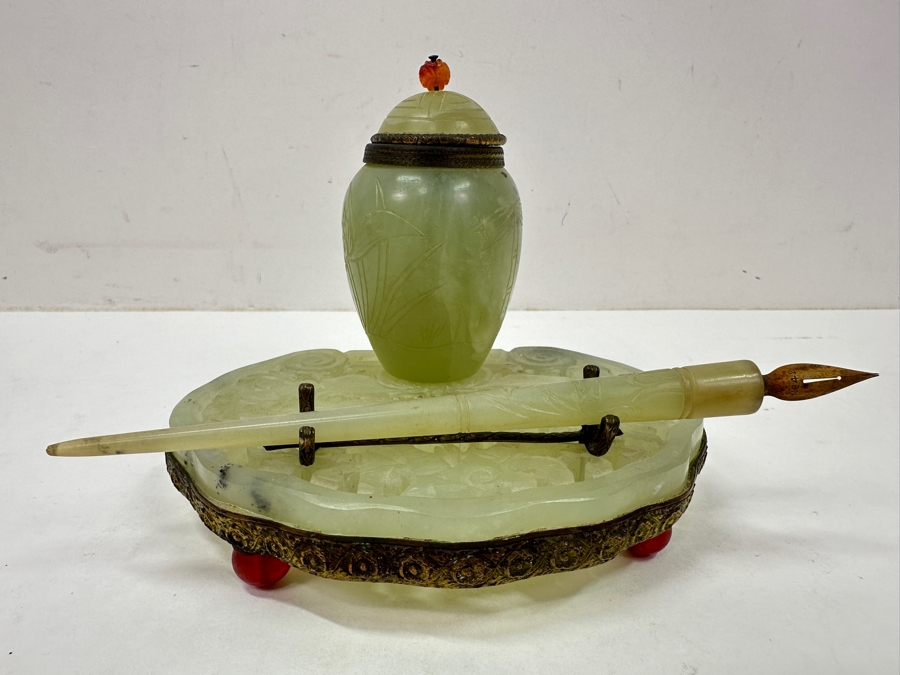 Vintage Chinese Jade Inkwell Set with Ornate Pen Holder And Decorative Lid Featuring Floral Motifs 5.25'W x 4'H [Photo 2]