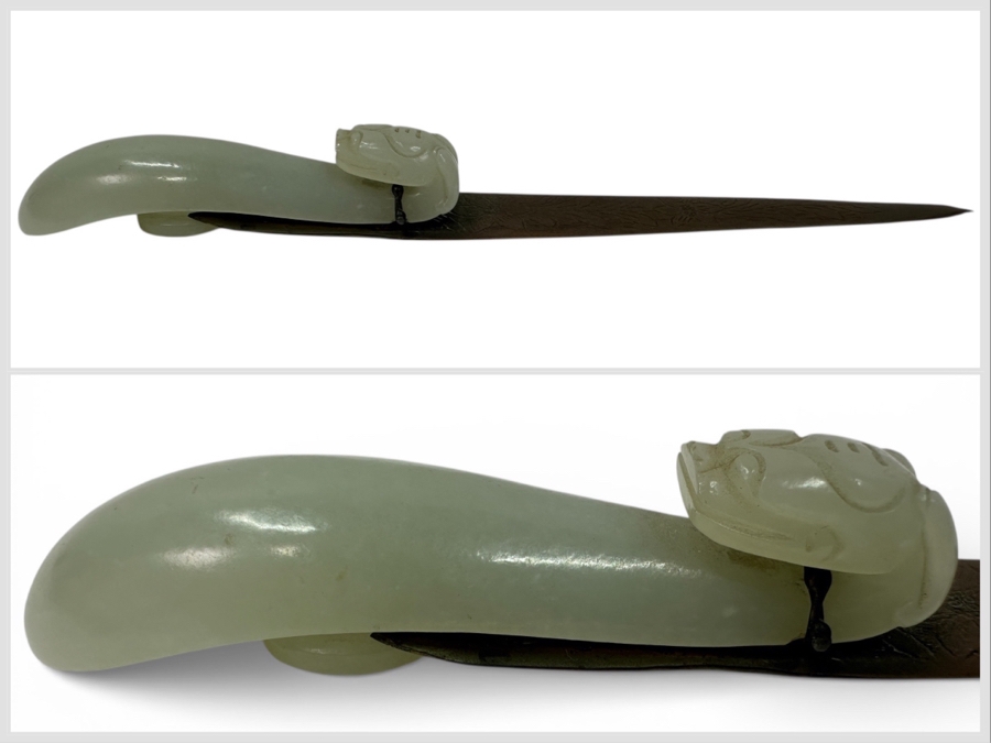 Antique Chinese Jade Belt Hook Made into Letter Opener with Dragon Head Handle 8'L