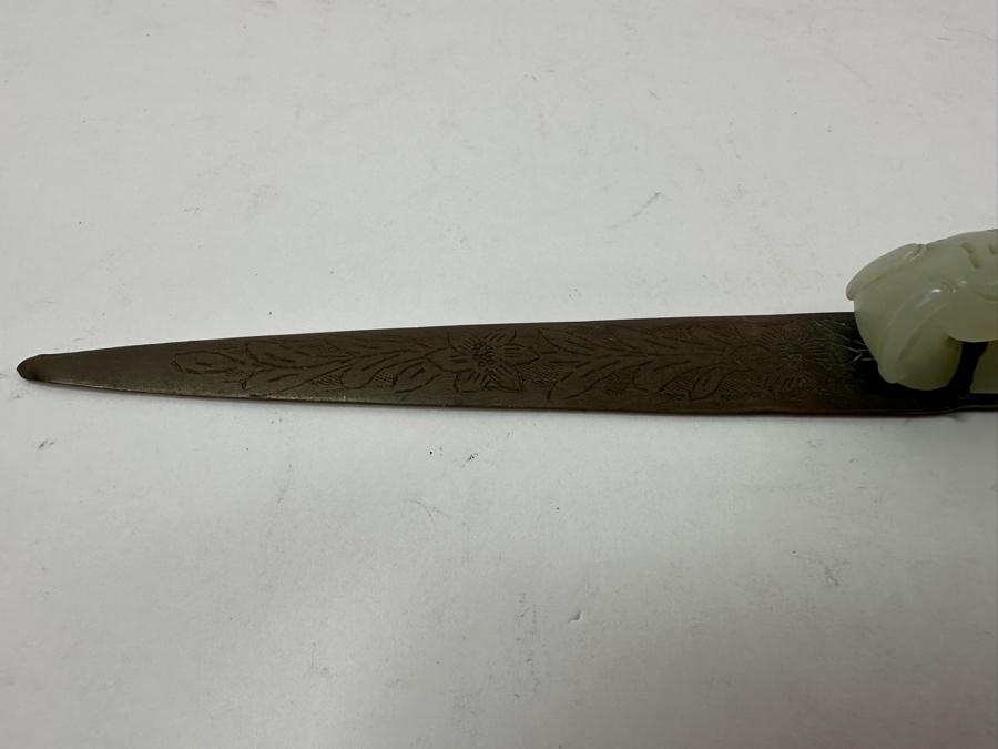 Antique Chinese Jade Belt Hook Made into Letter Opener with Dragon Head Handle 8'L [Photo 9]
