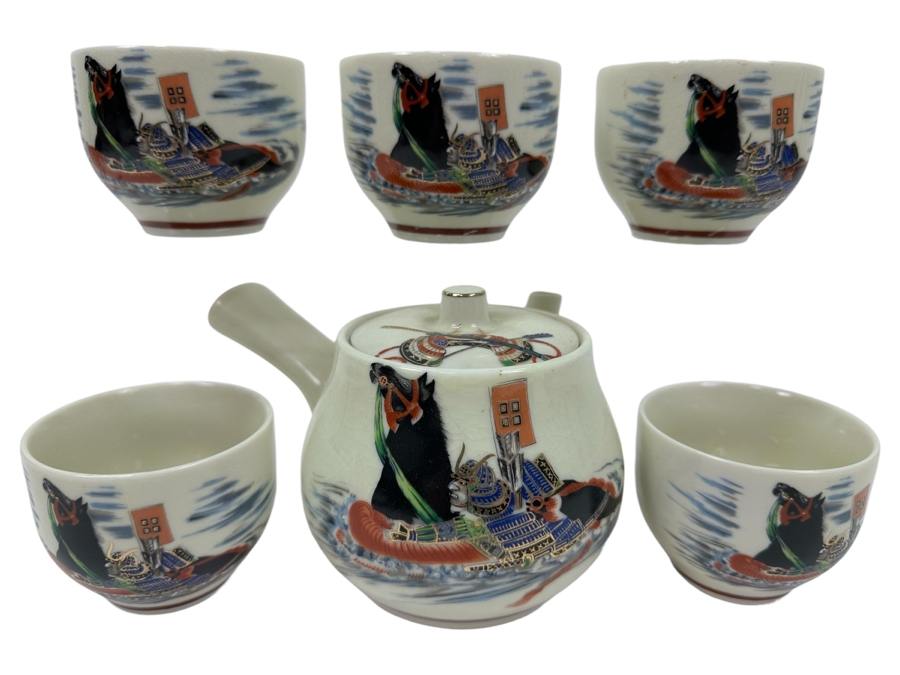 Japanese Black War Horse Ceramic Teapot Set With 5 Cups Featuring Samurai Artwork