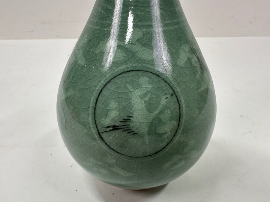 Vintage Korean Celadon Crackle Glaze Vase With Inlaid Flying Crane and Cloud Design Signed 6.5'H [Photo 3]