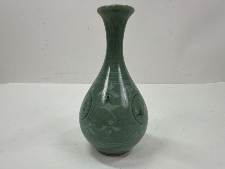 Vintage Korean Celadon Crackle Glaze Vase With Inlaid Flying Crane and Cloud Design Signed 6.5'H [Photo 4]