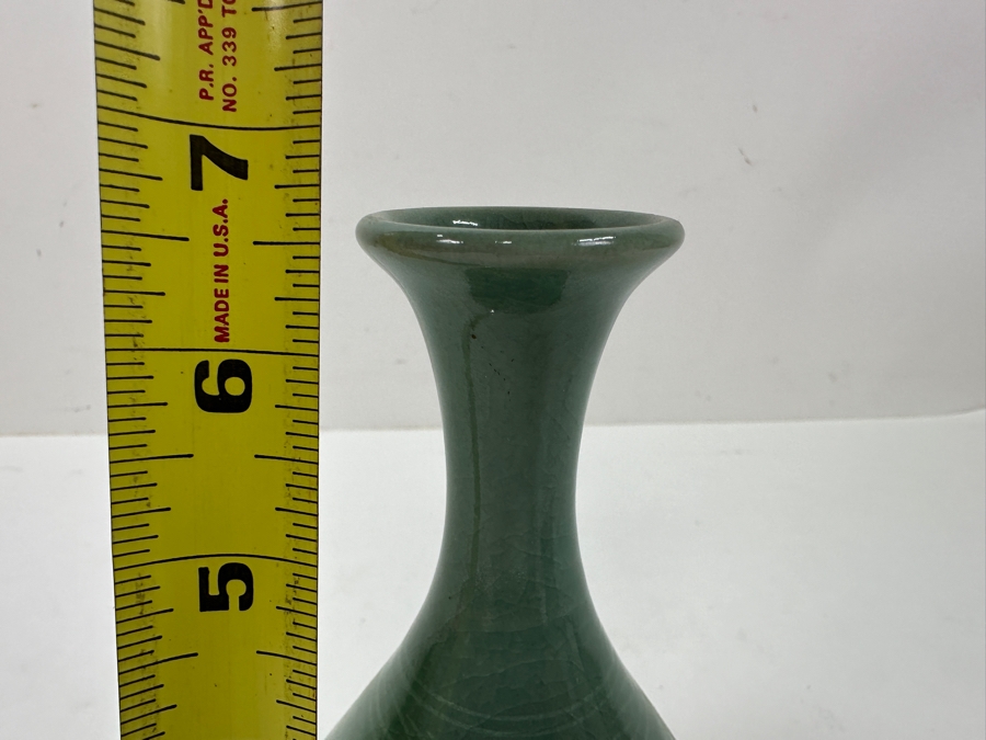 Vintage Korean Celadon Crackle Glaze Vase With Inlaid Flying Crane and Cloud Design Signed 6.5'H [Photo 7]