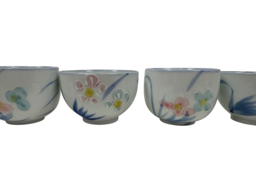 (4) Vintage Japanese Porcelain Tea Cups with Hand Painted Floral Design 2.25'H