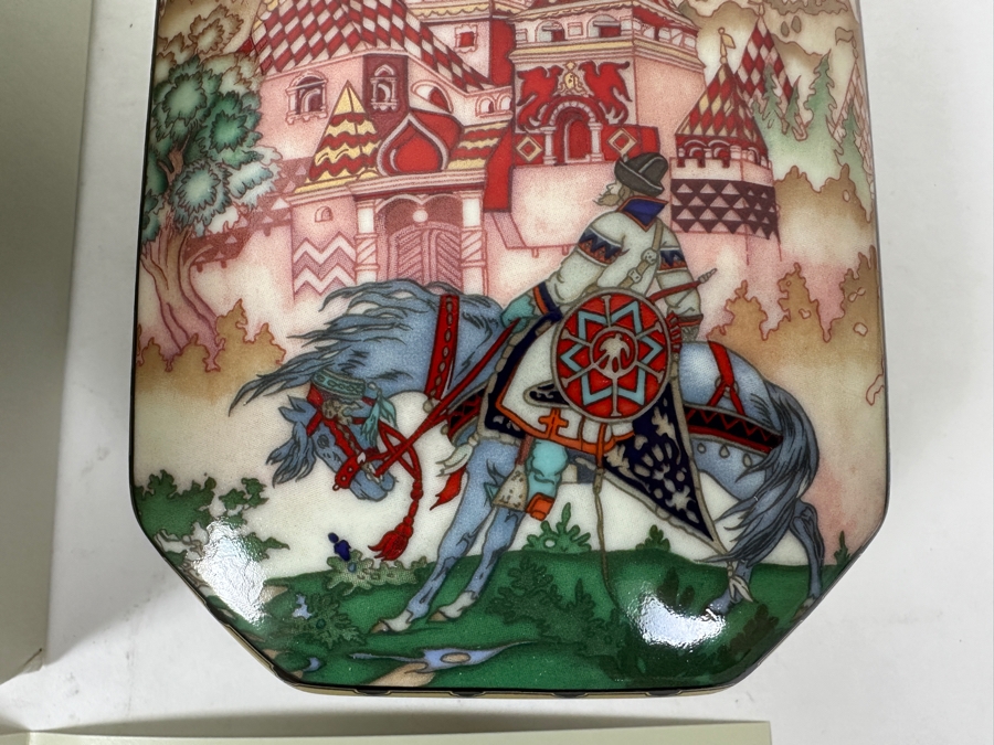Heinrich Porcelain Box Featuring Maria Morevna Of The Enchanted Castle Design By Villeroy & Boch Limited Edition With Original Box 5'W x 3.75'D [Photo 4]