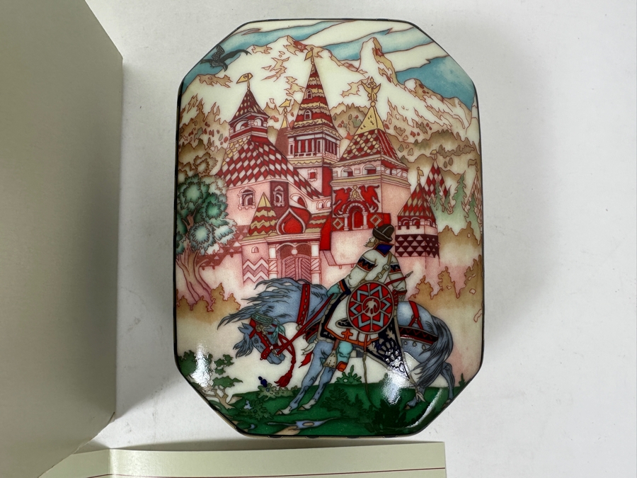 Heinrich Porcelain Box Featuring Maria Morevna Of The Enchanted Castle Design By Villeroy & Boch Limited Edition With Original Box 5'W x 3.75'D [Photo 3]