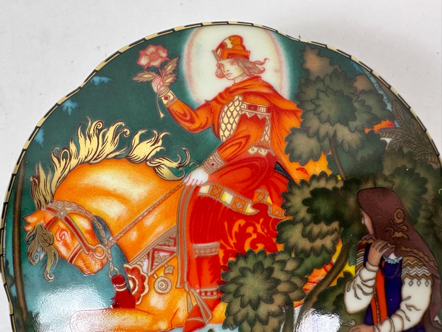 Heinrich Porcelain Round Trinket Box 'The Red Knight' by Villeroy & Boch Limited Edition To 25,000 With Original Box [Photo 5]
