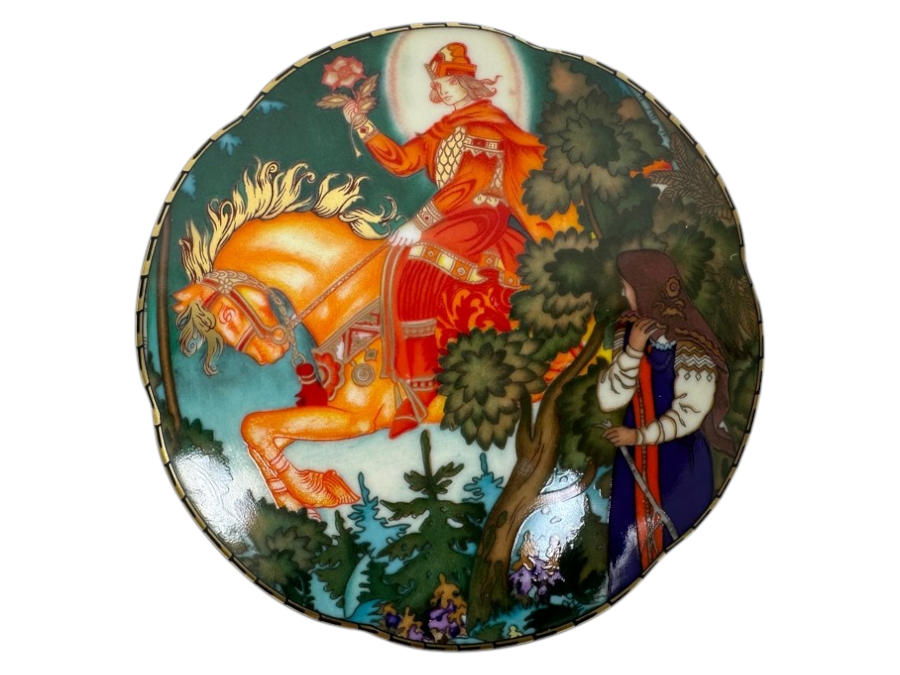 Heinrich Porcelain Round Trinket Box 'The Red Knight' by Villeroy & Boch Limited Edition To 25,000 With Original Box