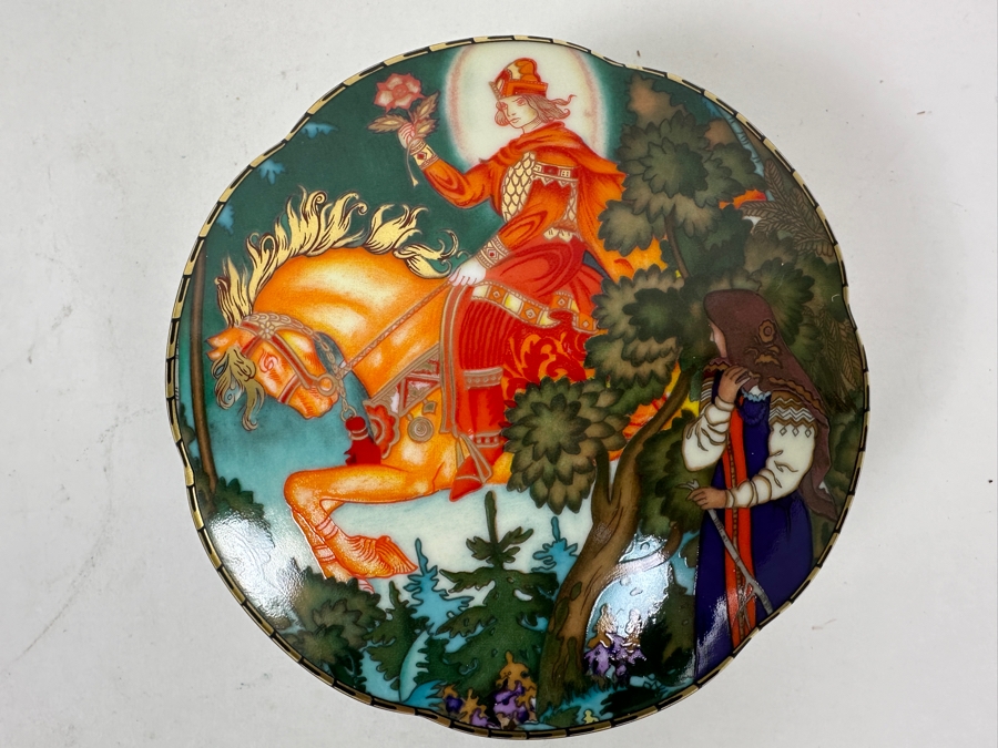 Heinrich Porcelain Round Trinket Box 'The Red Knight' by Villeroy & Boch Limited Edition To 25,000 With Original Box [Photo 3]