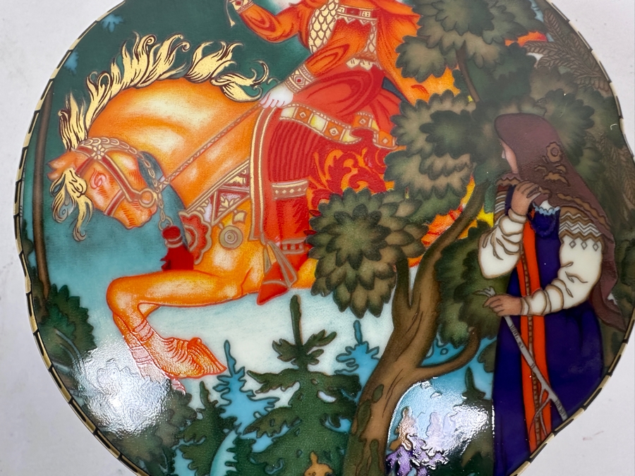 Heinrich Porcelain Round Trinket Box 'The Red Knight' by Villeroy & Boch Limited Edition To 25,000 With Original Box [Photo 4]