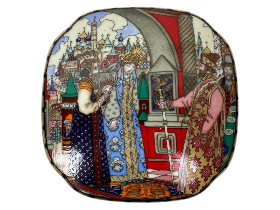 Heinrich Porcelain Trinket Box 'Vassilissa The Fair' Limited Edition Box by Villeroy Boch Illustrated by Boris Zvorykin