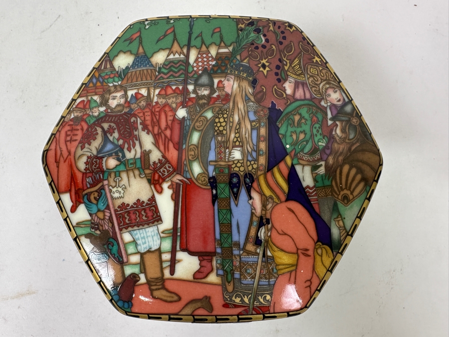 Heinrich Porcelain Trinket Box 'Vassilissa The Fair' Limited Edition Box by Villeroy Boch Illustrated by Boris Zvorykin [Photo 6]