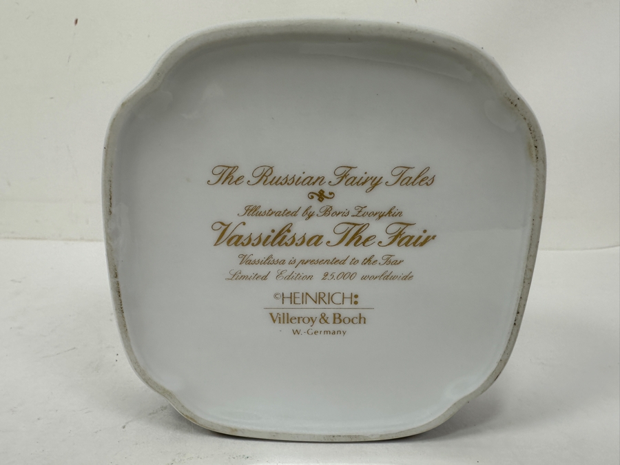 Heinrich Porcelain Trinket Box 'Vassilissa The Fair' Limited Edition Box by Villeroy Boch Illustrated by Boris Zvorykin [Photo 4]
