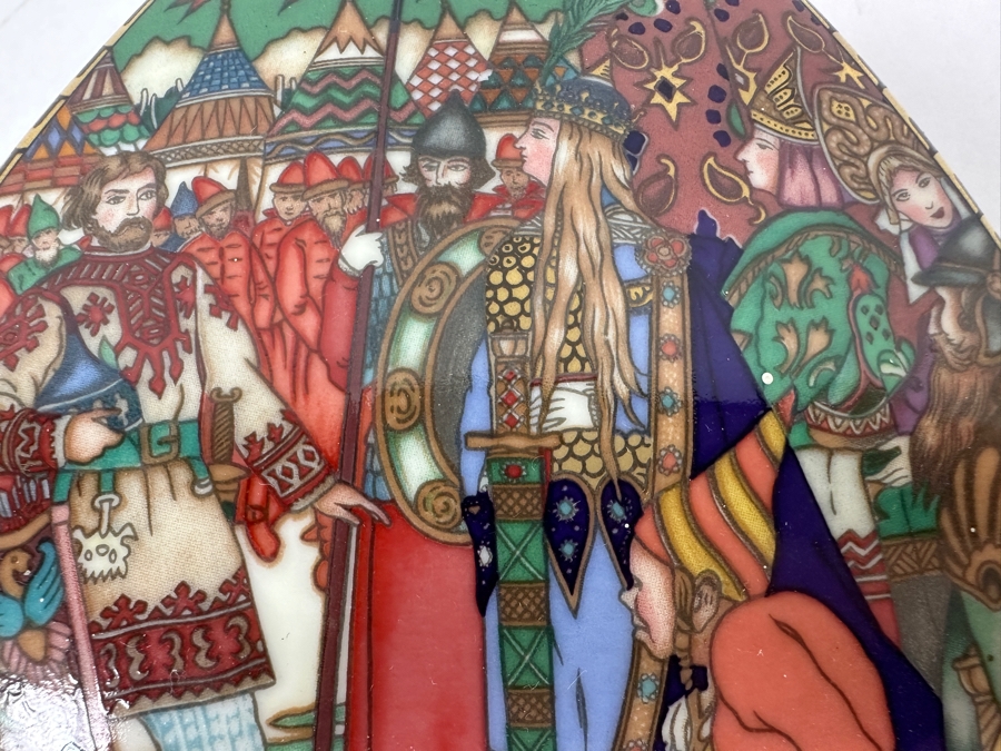 Heinrich Porcelain Trinket Box 'Vassilissa The Fair' Limited Edition Box by Villeroy Boch Illustrated by Boris Zvorykin [Photo 7]