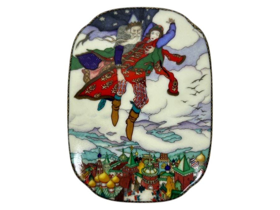Heinrich Porcelain Trinket Box 'Koshey Takes Maria Morevna' By Boris Zvorykin For Villeroy & Boch Limited Edition to 25,000