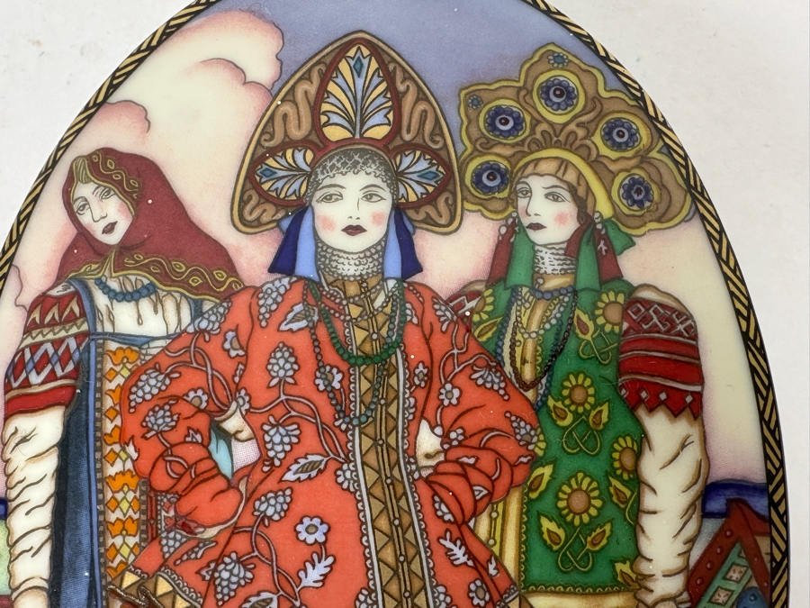 Heinrich Porcelain Oval Trinket Box 'Vassilissa and Her Stepsisters' By Villeroy & Boch Limited Edition to 25,000 [Photo 2]