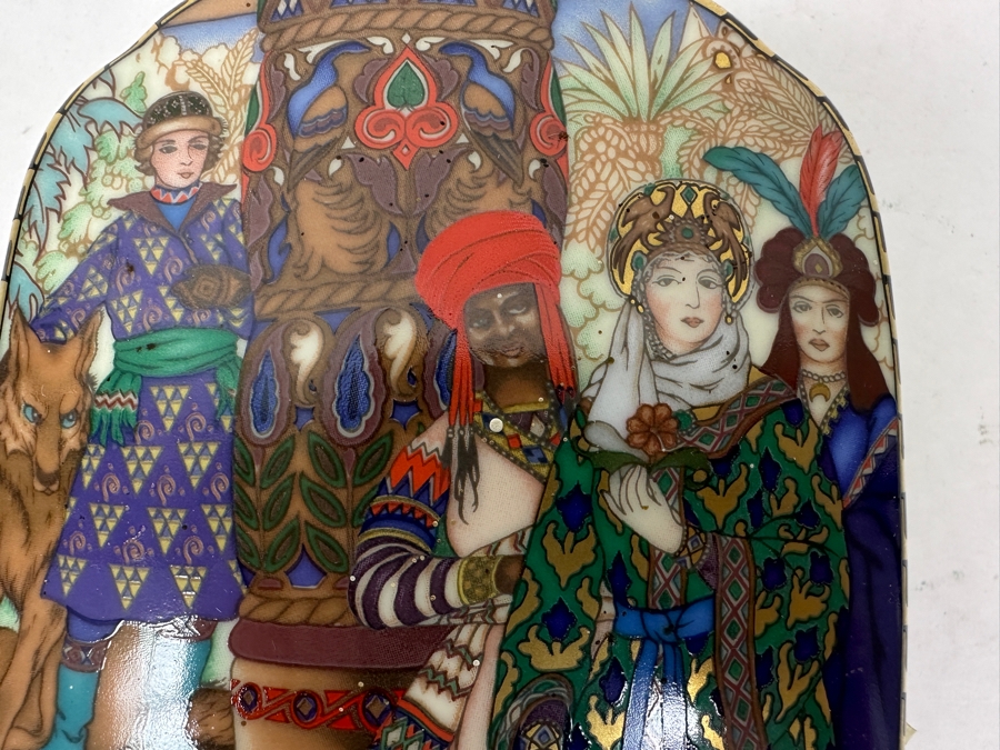 Heinrich Porcelain Trinket Box 'The Wedding of Tsarevna Elena the Fair' by Villeroy & Boch Limited Edition to 25,000 [Photo 2]