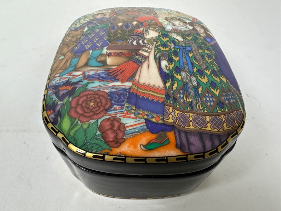 Heinrich Porcelain Trinket Box 'The Wedding of Tsarevna Elena the Fair' by Villeroy & Boch Limited Edition to 25,000 [Photo 4]