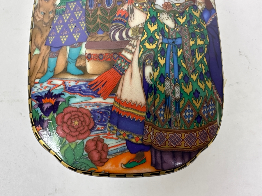 Heinrich Porcelain Trinket Box 'The Wedding of Tsarevna Elena the Fair' by Villeroy & Boch Limited Edition to 25,000 [Photo 3]