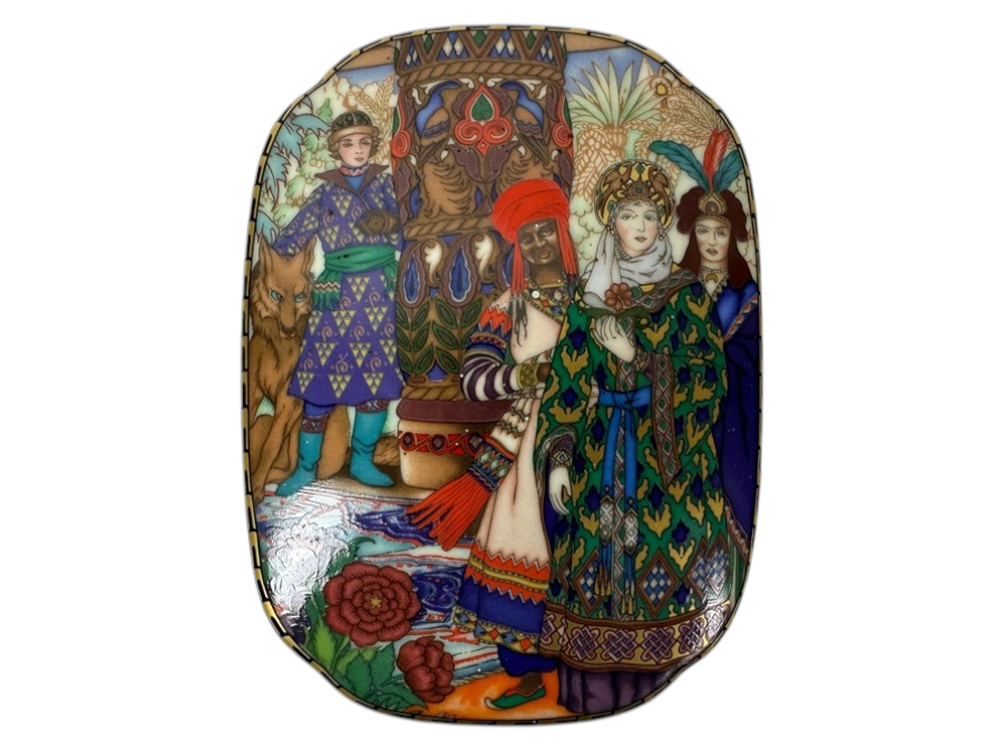 Heinrich Porcelain Trinket Box 'The Wedding of Tsarevna Elena the Fair' by Villeroy & Boch Limited Edition to 25,000