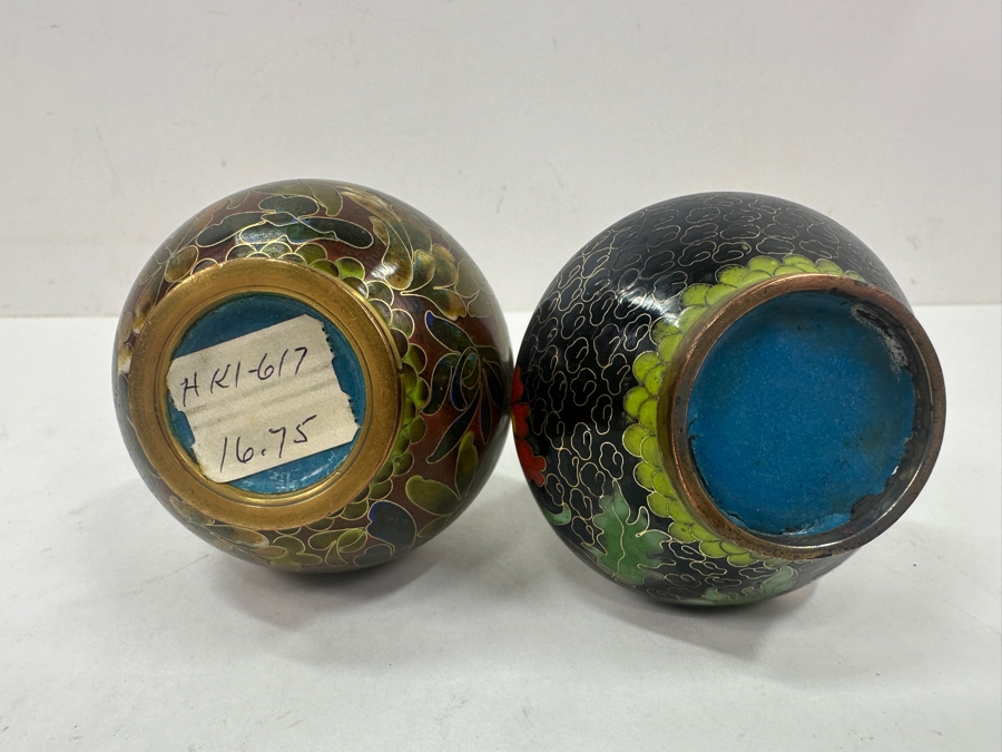 Two Vintage Chinese Cloisonné Bud Vases With Floral Designs 4'H [Photo 6]