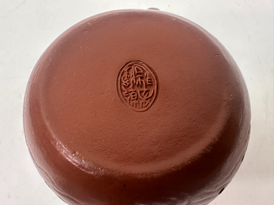 Vintage Chinese Yixing Zisha (Purple Sand) Clay Dragon Teapot 3'H
 [Photo 6]