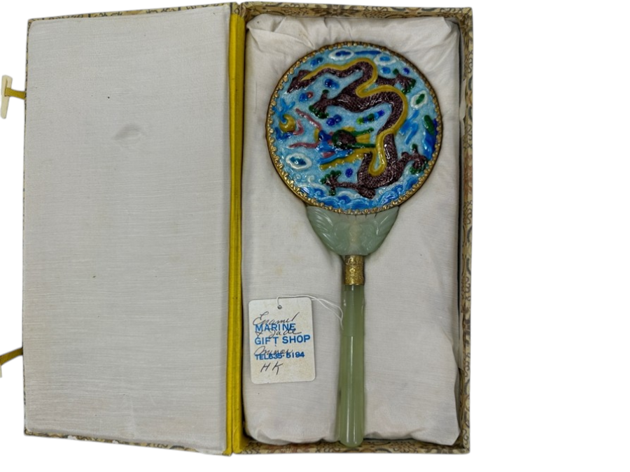 Vintage Chinese Hand Mirror with Repoussé Enamel Dragon Design and Carved Jade Handle 