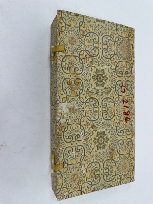 Vintage Chinese Hand Mirror with Repoussé Enamel Dragon Design and Carved Jade Handle  [Photo 4]