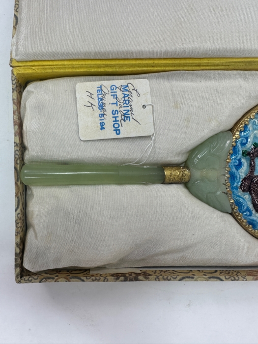 Vintage Chinese Hand Mirror with Repoussé Enamel Dragon Design and Carved Jade Handle  [Photo 9]