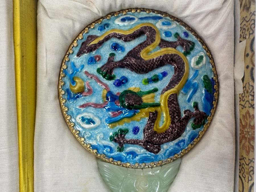 Vintage Chinese Hand Mirror with Repoussé Enamel Dragon Design and Carved Jade Handle  [Photo 2]