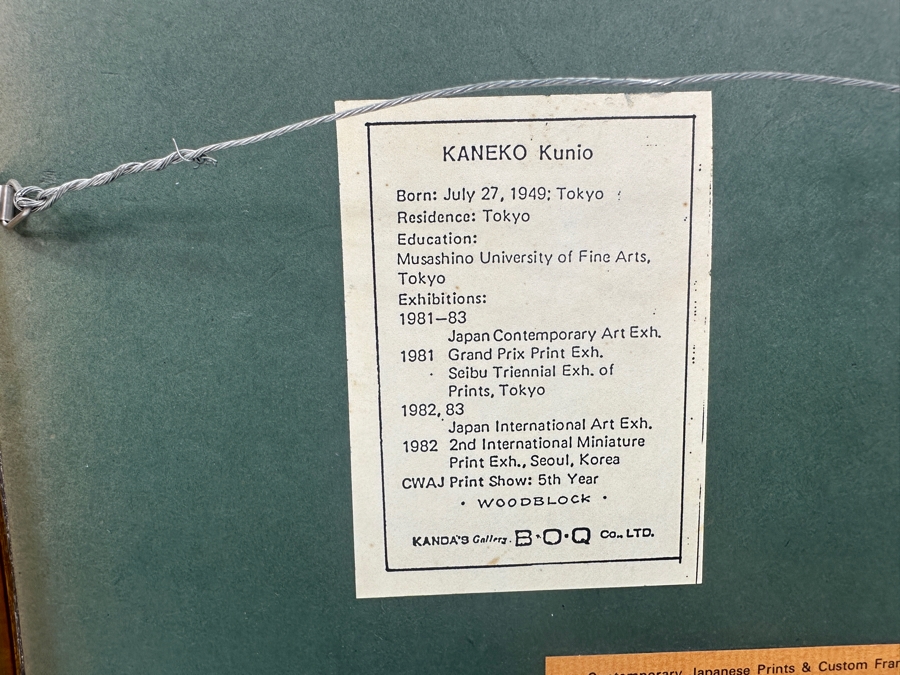 Set Of (3) Framed, Limited-Edition Hand Signed Japanese Woodblock Prints By Artist Kunio Kaneko (b. 1949)
 [Photo 16]